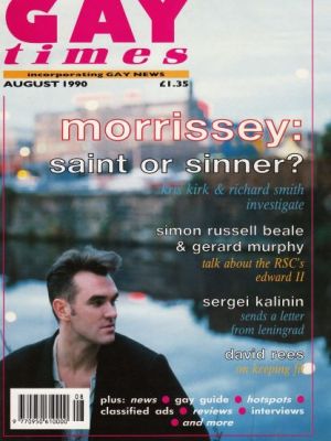 Gay Times – August&nbsp;1990